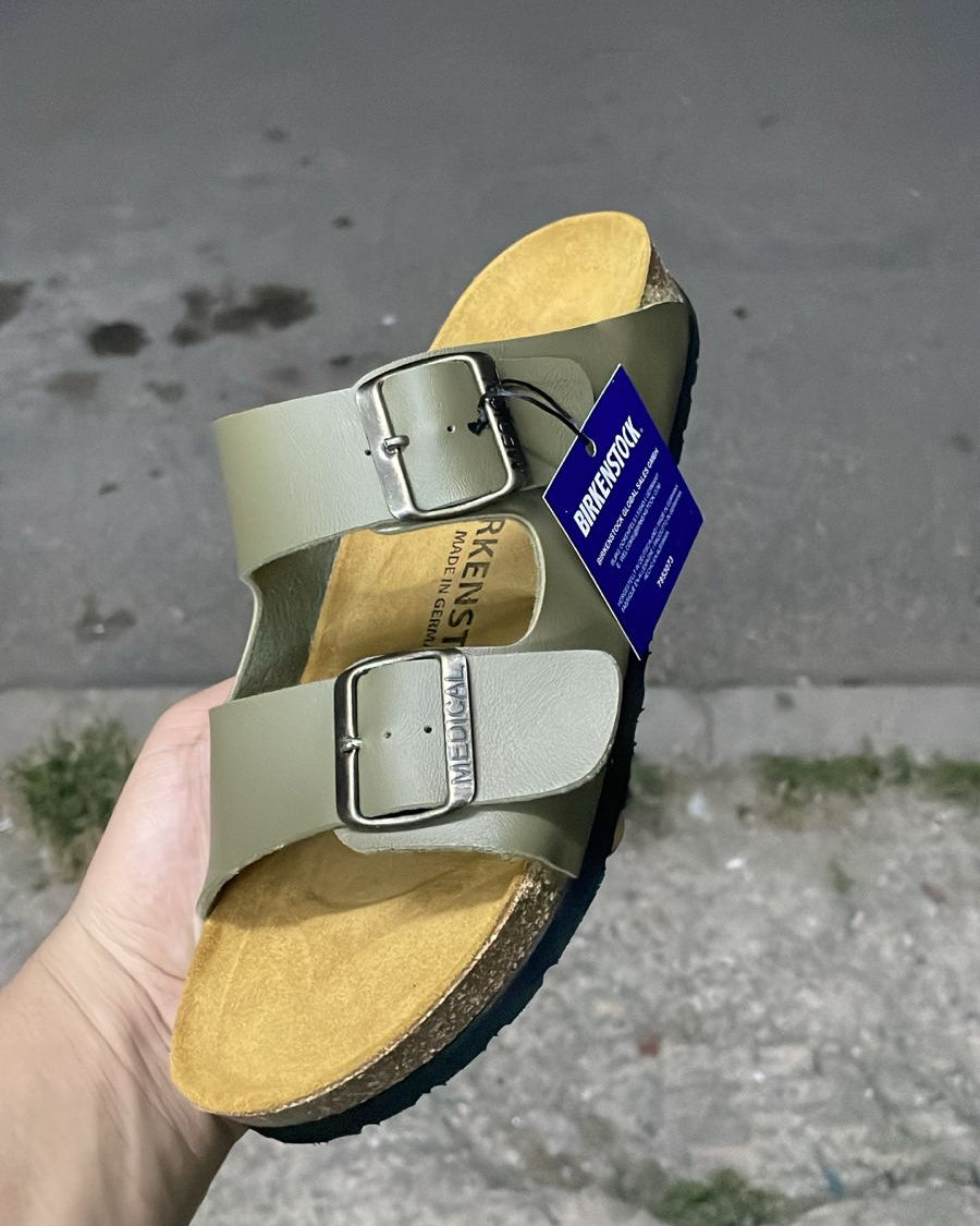 ARZ VERT (CUIR)